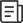行業(yè)熱點(diǎn)